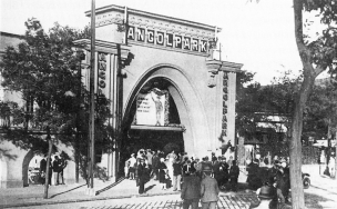 Az Angolpark bej�rata, 1930-as �vek, Orsz�gos Sz�chenyi K�nyvt�r Sz�nh�zt�rt�neti T�ra