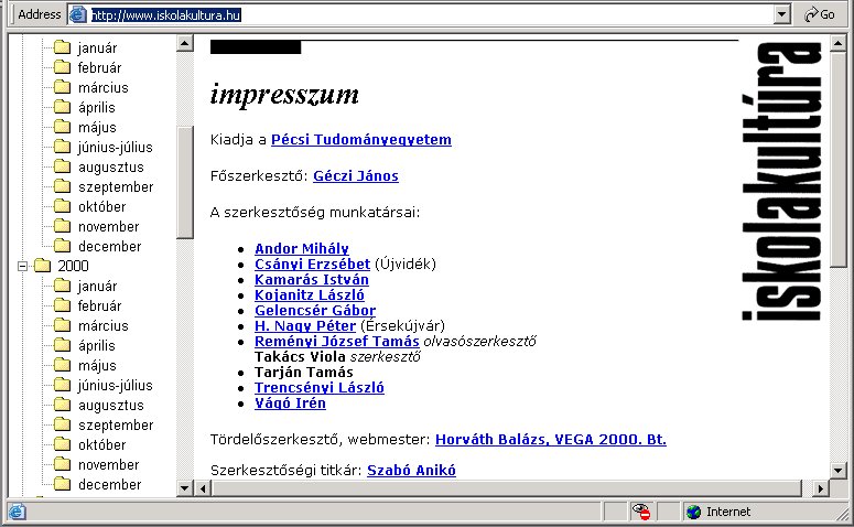 2003. 11. 29.