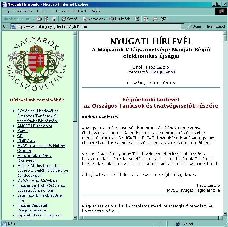2003-11-24.
