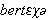 futaky1.gif (947 bytes)