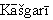 futaky4.gif (956 bytes)
