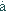 a.