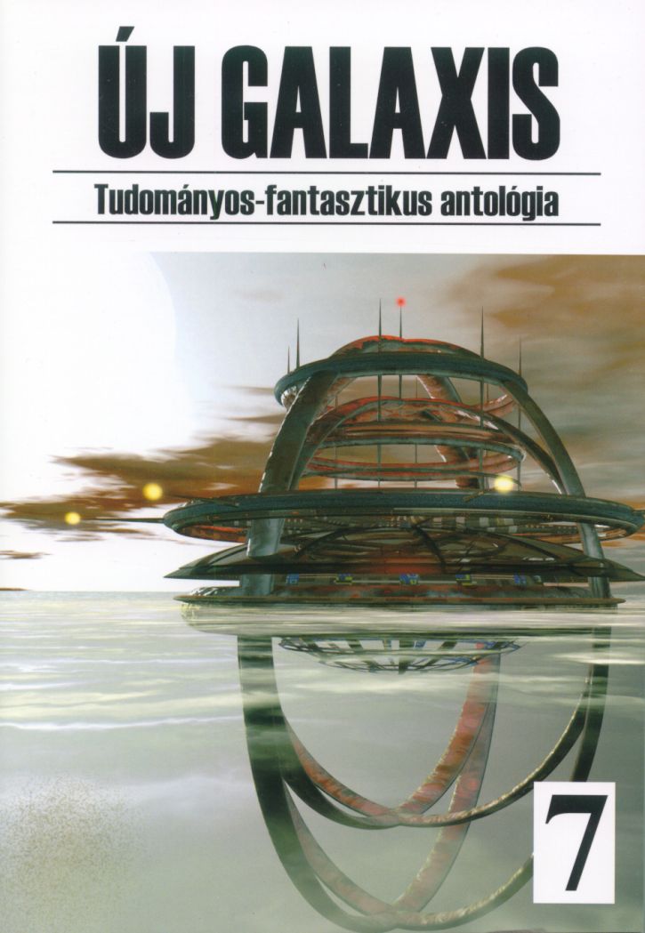 �j Galaxis 7. sz�m -- C�mlap &copy; Heim Attila