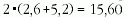 k�plet