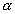 g�r�g betu