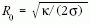 k�plet