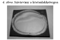 4. �bra