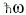 k�plet