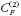 k�plet