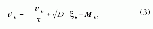 k�plet 203o.1.