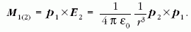 k�plet