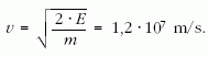k�plet