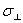 képlet