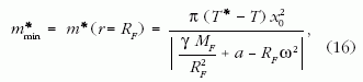 k�plet