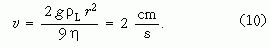 k�plet