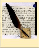 Az archiv�lt  verzi� megnyit�sa Open the archive version