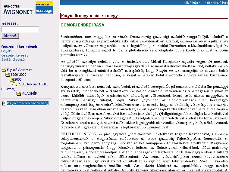 Figyel� Arch�vum 2005.03.22.