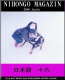 Az archiv�lt  verzi� megnyit�sa Open the archive version