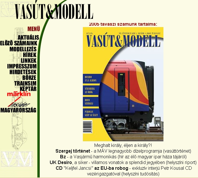 Vas�t&Modell, 2005-06-27