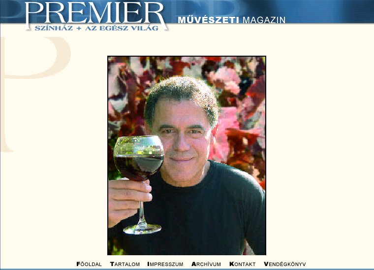 Premier 2005.08.04.