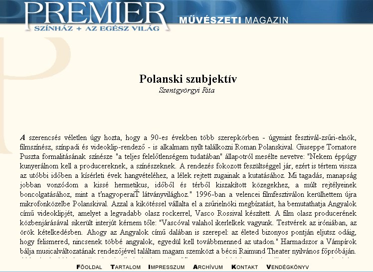 Premier 2005.08.04.