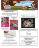 A h�l�zatos verzi� megnyit�sa Open the online version