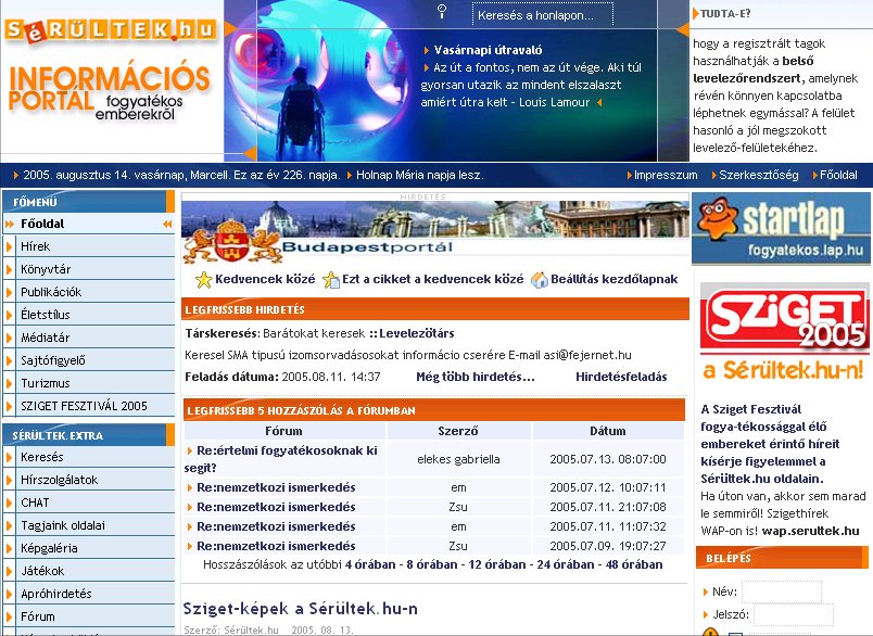 S�r�ltek.hu 2005.088.14.