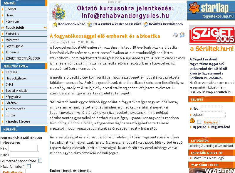 S�r�ltek.hu 2005.088.14.