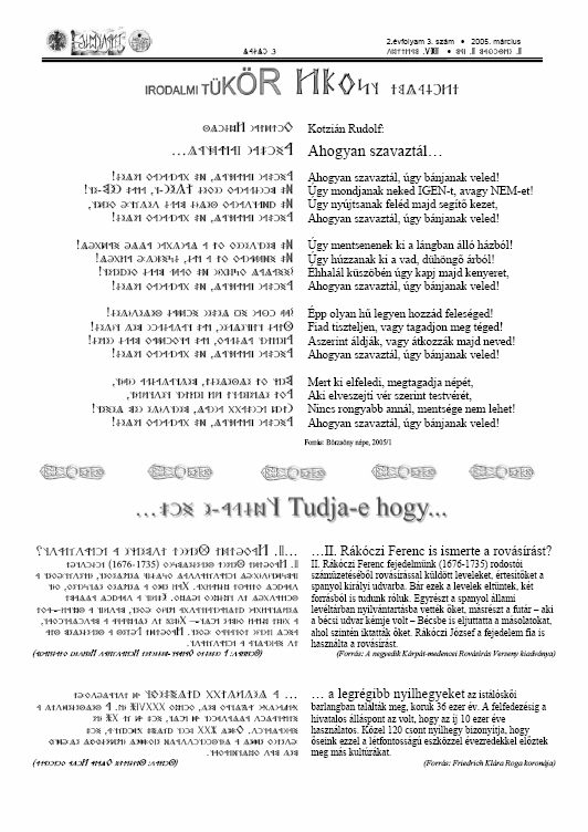 �r�stud�, 2005-08-25