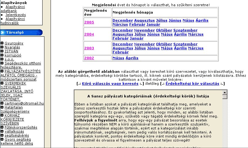 Sansz 2005.08.26.