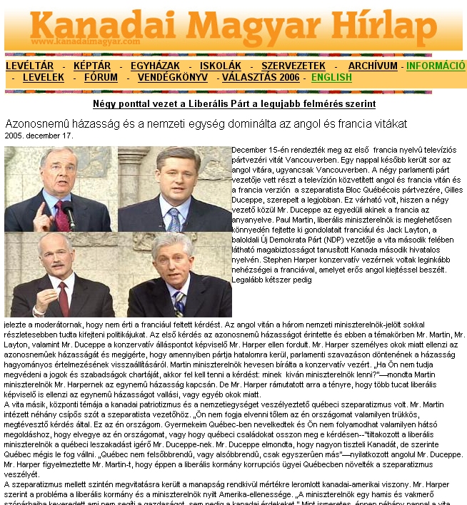 Kanadai Magyar Hirlap, 2005-12-20