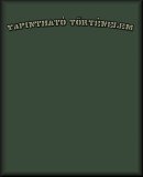 A h�l�zatos verzi� megnyit�sa Open the online version