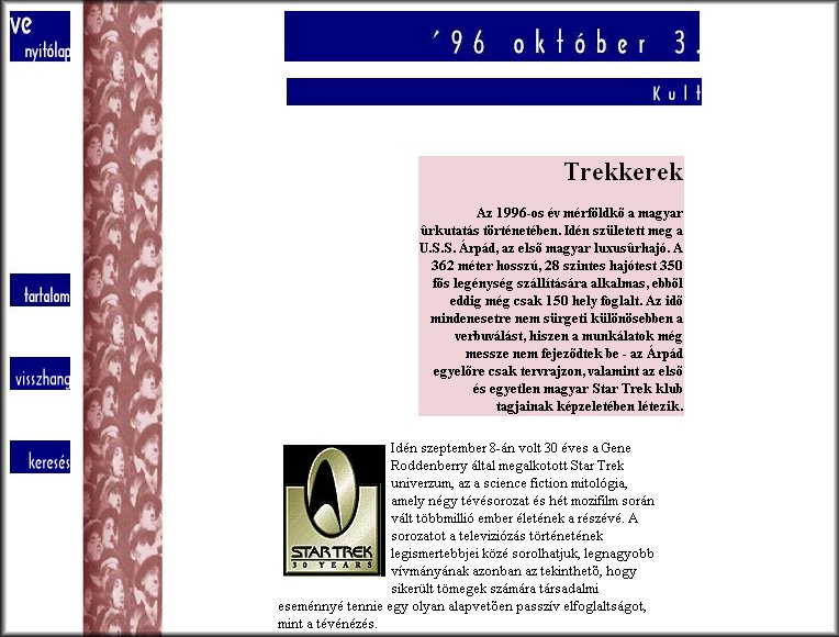 Vil�gegyetem 2006.07.10.