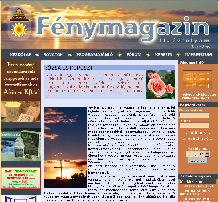 F�nymagazin, 2006-07-25