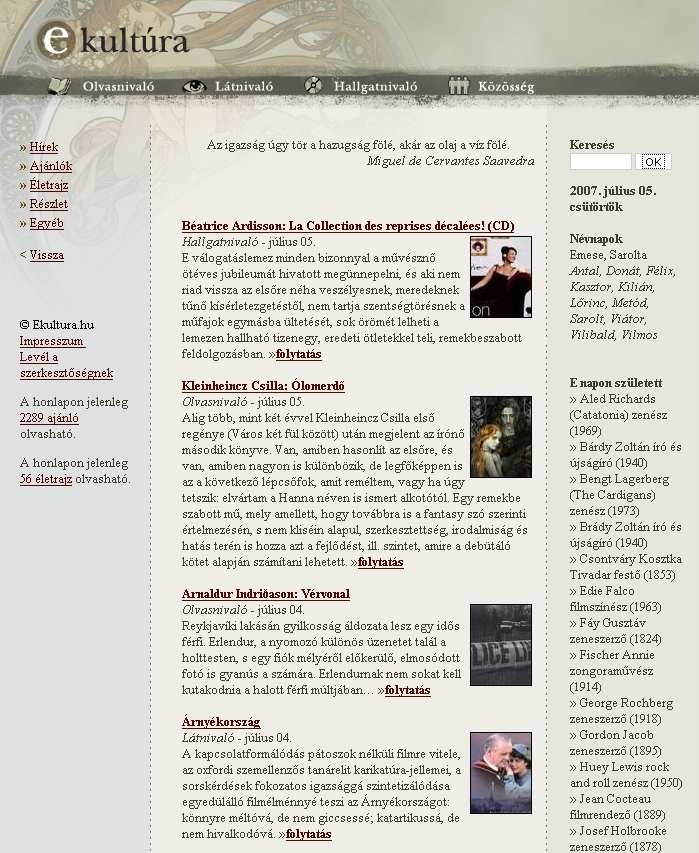 E kult�ra 2007.07.05.