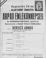 25 uj