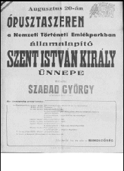 57 uj