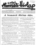 A h�l�zatos verzi� megnyit�sa Open the online version