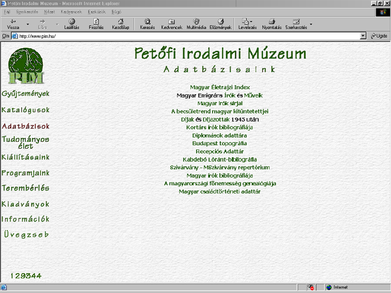 Pet�fi Irodalmi M�zeum
