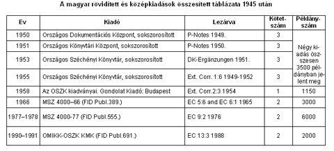 0702barathne1.jpg