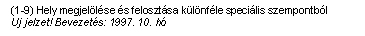 0702barathne12.jpg