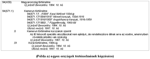 0702barathne7.jpg