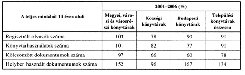 0801skal03.jpg