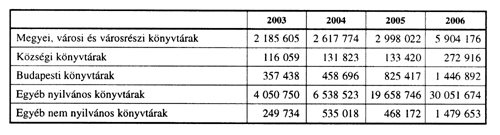 0801skal12.jpg