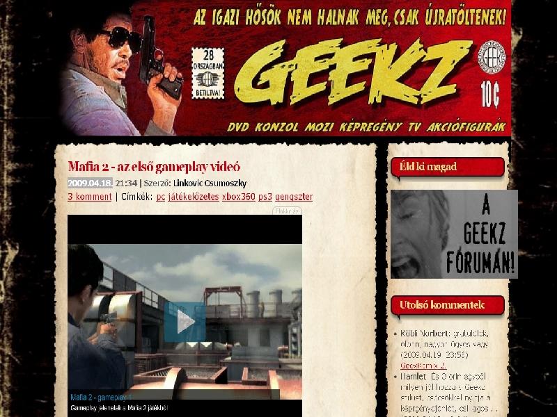 GeekBlog 2009.04.20.