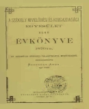 Az archiv�lt  verzi� megnyit�sa Open the archive version