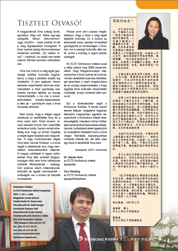 Konfuciusz Kr�nika 2010.01.05.