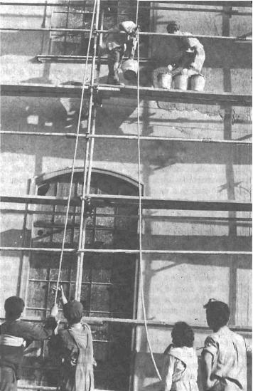 895_Ifjumunkasok_1958.jpg