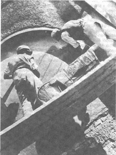 895_Munkas_1936.jpg