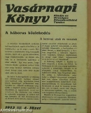 Az archiv�lt  verzi� megnyit�sa Open the archive version